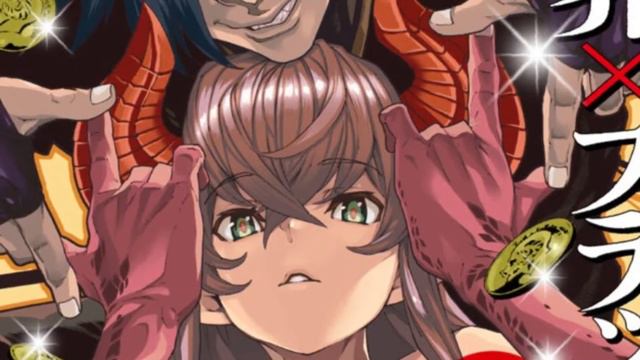 Meikyuu Black Company | Opening Full Shimi | by HOWL BE QUIET смотреть онлайн