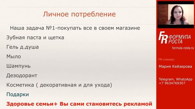 Что такое ЛТО? Как организовать ЛТО? смотреть онлайн