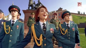 С чего начинается Родина, муз. Вениамина Баснера, сл. Михаила 
Матусовского, Ансамбль Росгвардии ПФО