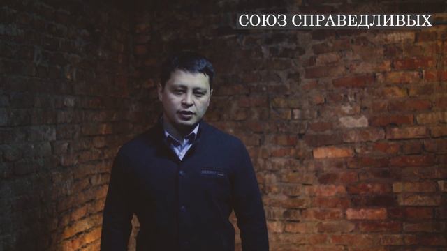 Почему большинство из нас плохо живет? смотреть онлайн