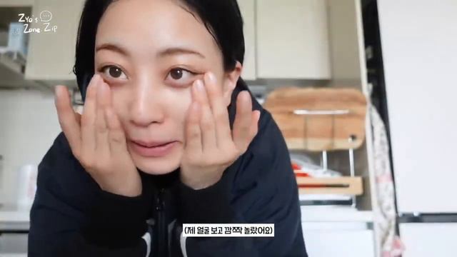 «ZYO'S ZONE.ZIP», эпизод 4