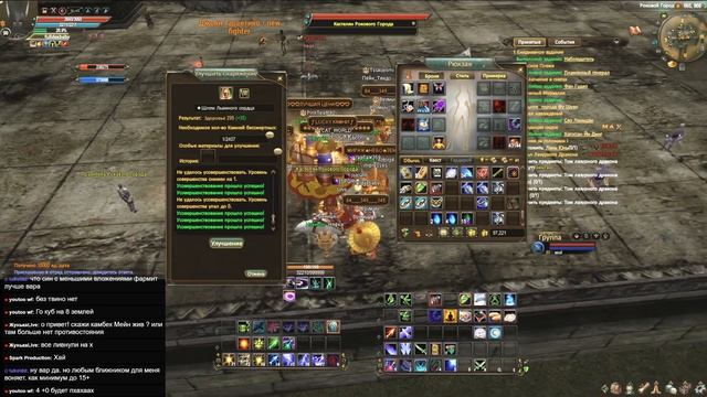 ПЫТАЕМСЯ ОКУПИТЬСЯ В 4 РАЗА ИЛИ КАК НЕ НАДО ТОЧИТЬСЯ НА ПРОДАЖУ Comeback 1.4.6 X Perfect World смотреть онлайн