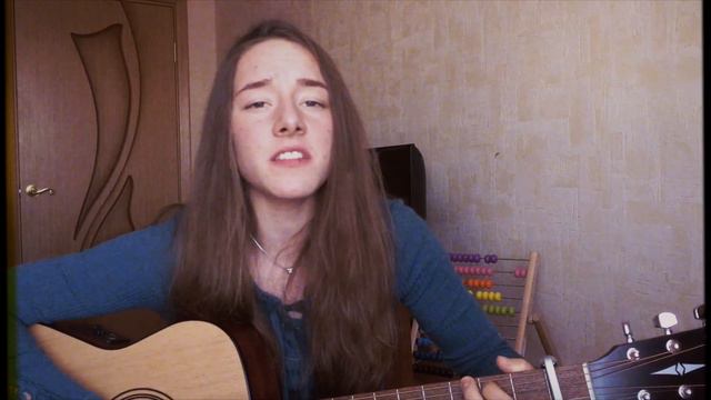МАКС КОРЖ - МОТЫЛЁК(cover by ZVEROCHKA) смотреть онлайн