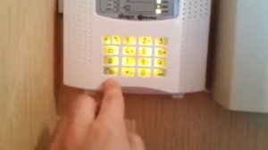 УОО ЮПИТЕР. Как поставить и снять с охраны.