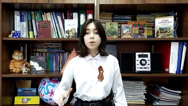 Перерва Евгения, 12 лет. 