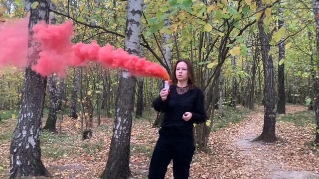 Цветной дым - как пользоваться. Фотосессия с цветным дымом Maxsem смотреть онлайн