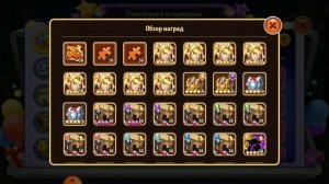 ☀️ idle heroes ☀️ ДЕНЬ РОЖДЕНИЯ ИГРЫ!!! Обзор