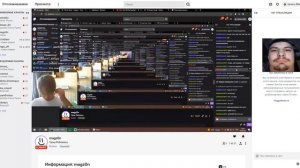 Пугаю стримеров Twitch Скримером