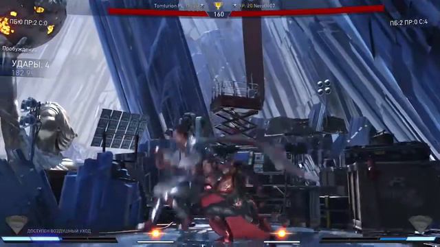 Injustice 2 NerOo007 ( Superman forever) vs onlined1masher смотреть онлайн