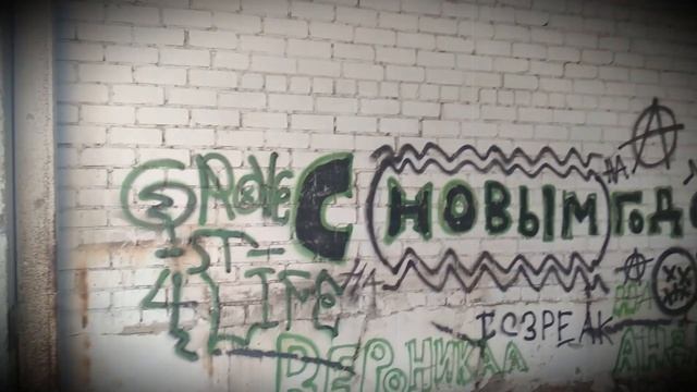 Логотипы Казанских Группировок.Юг.(Тетюши) смотреть онлайн