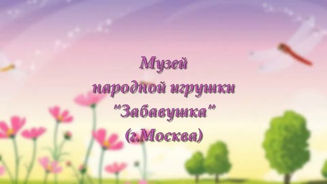 Духовно нравственное воспитание смотреть онлайн