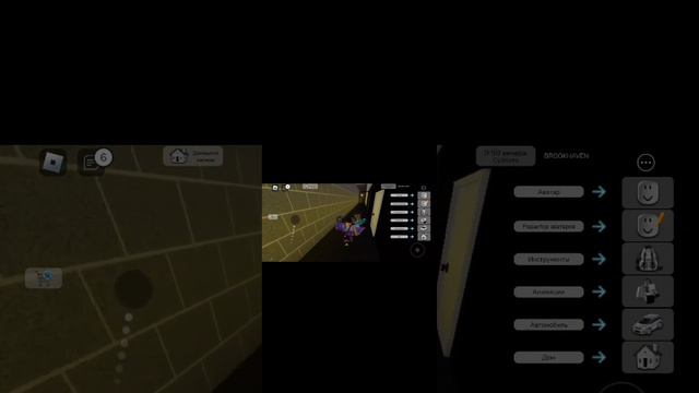 Я долго это монтировал очень долго можно хоть 100 лайков🤝 смотреть онлайн