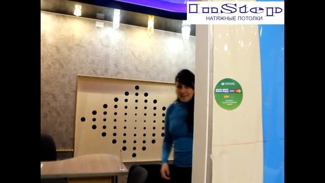Из офиса на производство в компании "Инстеп" смотреть онлайн