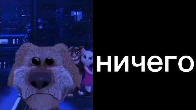 ты съел после завтрака: смотреть онлайн