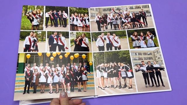 LOFT с индивидуальной обложкой L пакет ЛАЙТ