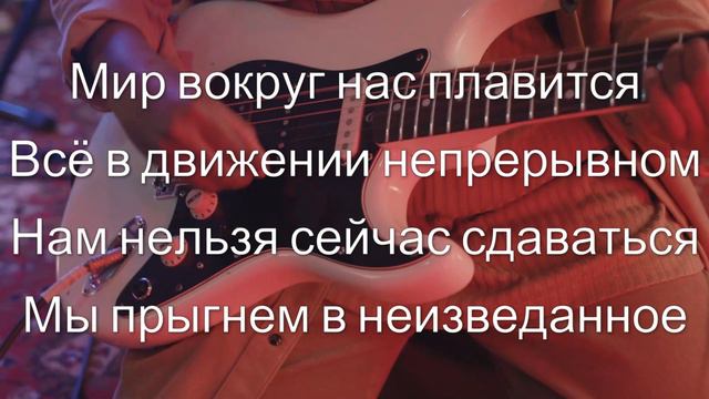 Высокие Ставки слишком смотреть онлайн