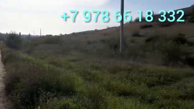 Крым. Купить участок в Севастополе. 10 сот - 1,2 млн. смотреть онлайн