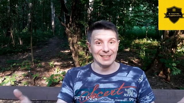 51 Статья и Отказ от дачи показаний смотреть онлайн