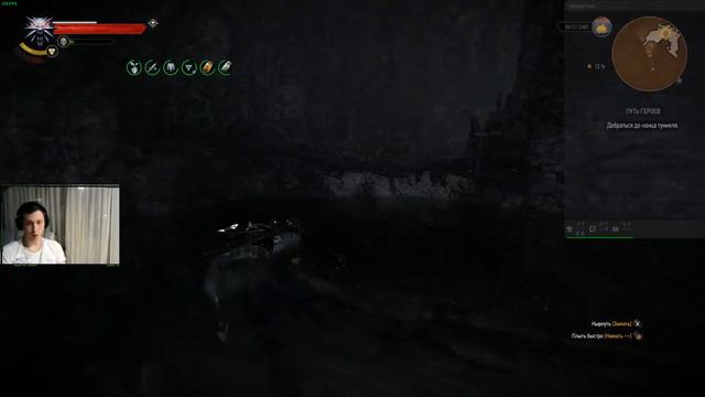 The Witcher 3: Wild Hunt первое прохождение #14