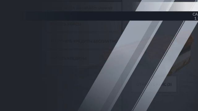 13 кейсов и такое... серьезно?/открываю кейсы в Critical Ops смотреть онлайн