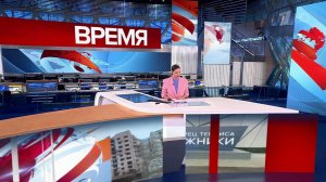 Выпуск программы "Время" в 21:00 от 02.03.2024