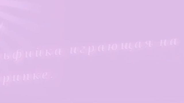 ༺?Оскu по генератору uдей?༻{gacha clud} смотреть онлайн