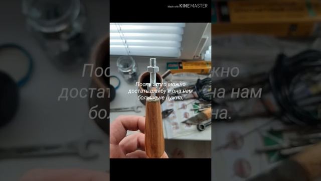 Ремонт турки своими руками смотреть онлайн