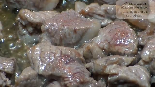 Веганская Кухня: Идеи и Рецепты