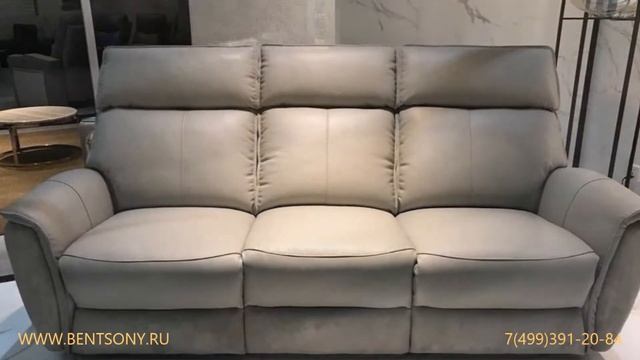 Видео обзор: Диван и кресло "Венто" с реклайнерами смотреть онлайн