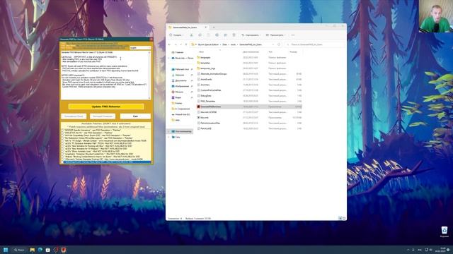 Skyrim SE ► Установка модификаций ► SKSE, Wry Bash, LOOT, SSEedit ► Тест сборки. смотреть онлайн