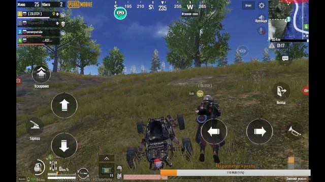 PUBG Mobile stream/ПАБГ МОБАИЛ стрим играю как могу?? смотреть онлайн