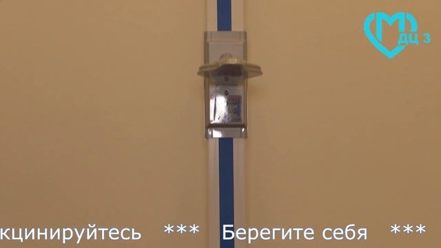 Об удобстве и комфорте в ДЦ3 на Сормовской, 9