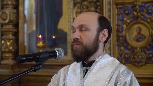 Проповедь диакона Сергия Полякова смотреть онлайн