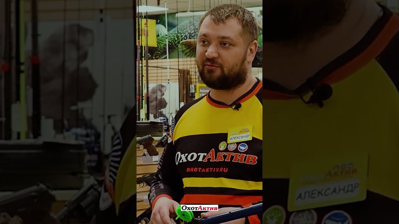 КАК ВЫБРАТЬ ПЕРВУЮ УДОЧКУ?! смотреть онлайн