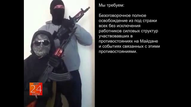 Новости в Украине Сегодня Обращение Киевских ополченцев к хунте 28 04 2014 смотреть онлайн