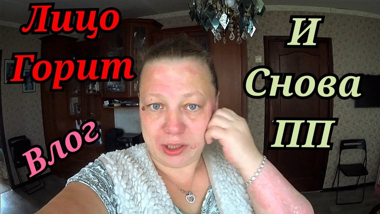 Покупки / Евгений Водолазкин / Авиатор / Покупки с вайлдберриз / Ежедневные влоги / Wildberries смотреть онлайн