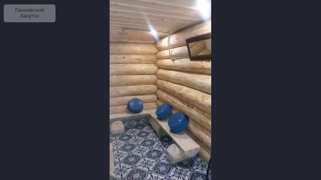 Усадьба "Панковский закуток" смотреть онлайн