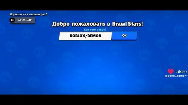 #РОБЛОКС КАДРЫ С СЛЕДУЮЩЕГО ВИДЕО УЗНАЛ ЧТО ЗА ИГРА КАКОЙ ГОД УЖЕ А Я ТОЛЬКО НАЧАЛ 😅 смотреть онлайн