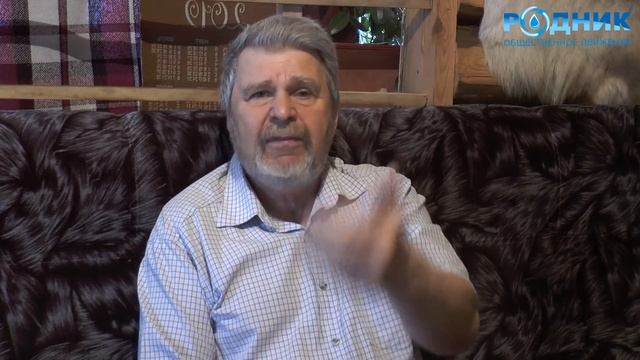 Георгий Сидоров. Зачем русским нужен статус государствообразующего народа? смотреть онлайн