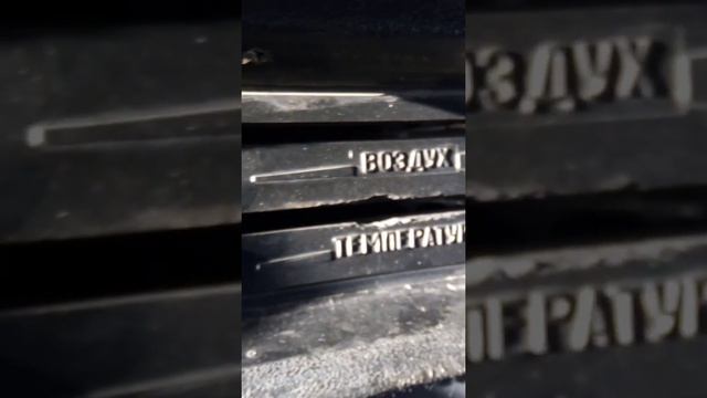 На снегу, ЗИЛ 45085(1) смотреть онлайн