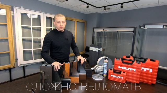 Алюминиевые окна - обзор систем смотреть онлайн