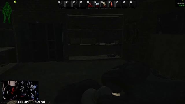 ?ПРОБЕЖИМСЯ ПО ТАРКОВУ?☠☠ESCAPE FROM TARKOV☠☠?? ПОБЕГ ИЗ ТАРКОВА??прямой эфир?онлайн? ▌?Стрим? ▌ смотреть онлайн
