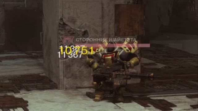 Губитель желаний сломан на титанах Destiny 2 смотреть онлайн