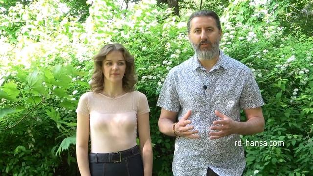 ИГРЫ В ЛЮБОВЬ, которые уводят вас от Любви (Андрей и Шанти Ханса) смотреть онлайн