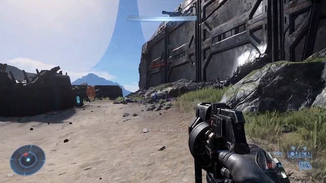 ТРЕМОНИУС ►HALO: Infinite #4 смотреть онлайн