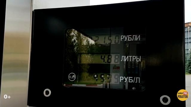 NASA готовит миссию на МАРС! смотреть онлайн