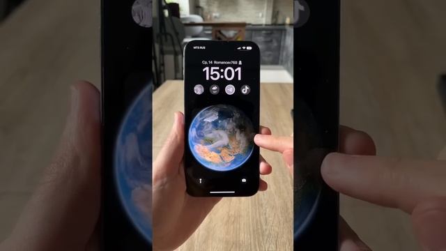 Фишка обоев iOS 16 смотреть онлайн
