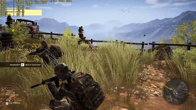 Тест Ghost Recon Wildlands запуск на слабом ПК (4 ядра, 4-8 ОЗУ, GeForce GTX 550 Ti 1 Гб) смотреть онлайн