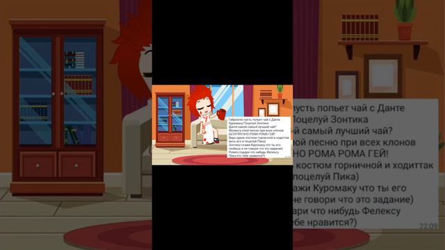 ~клоны выполняют задания~13 карт смотреть онлайн