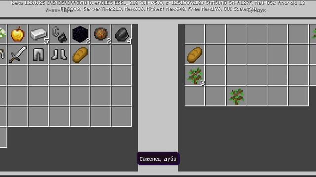 Minecraft но я не могу говорить букву "ж" смотреть онлайн